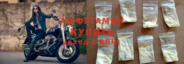 MDMA Premium VHQ Богданович