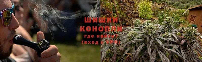 Канабис OG Kush  купить закладку  Ужур 